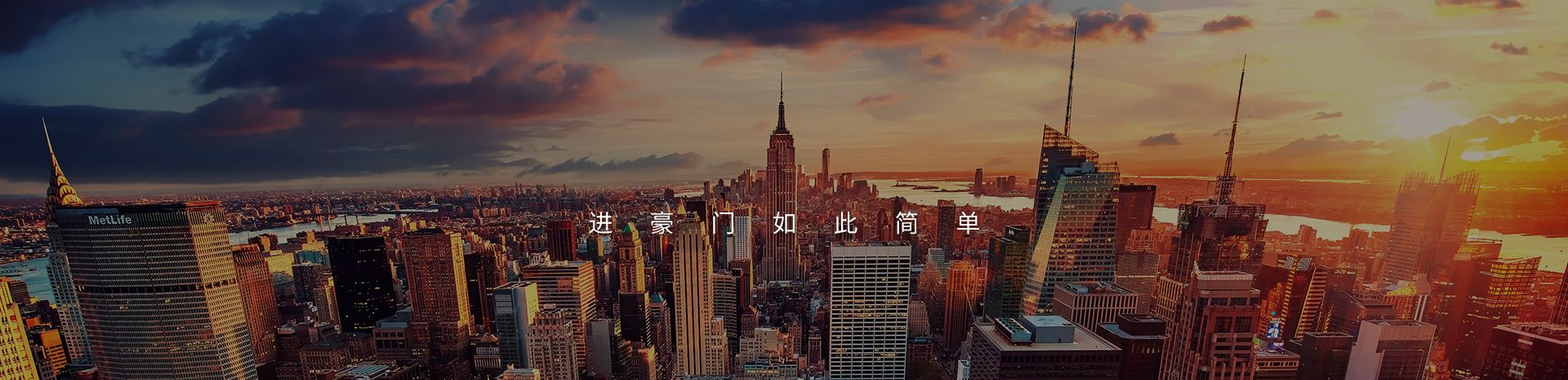不銹鋼門(mén)生產(chǎn)廠家
